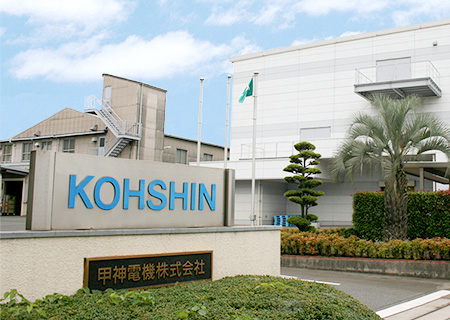 Kohshin HQ