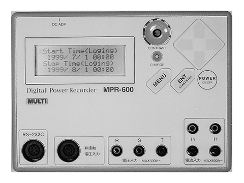 MPR-600S